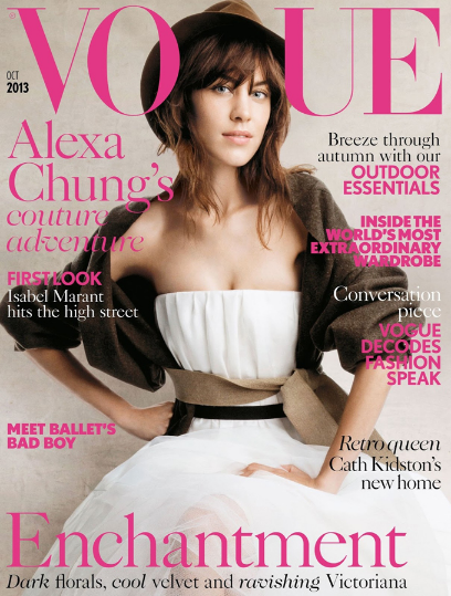 艾里珊·鐘《Vogue》封面寫真