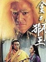 張鳳妮