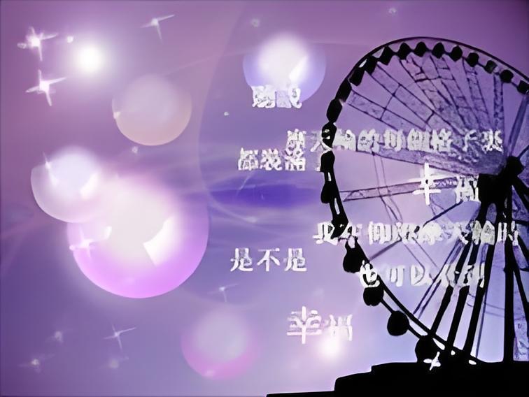 時光記憶錄 時光記憶錄
