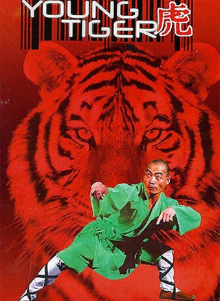 成龍(陳港生) 成龍(陳港生)