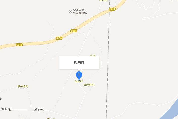 板昌村 板昌村