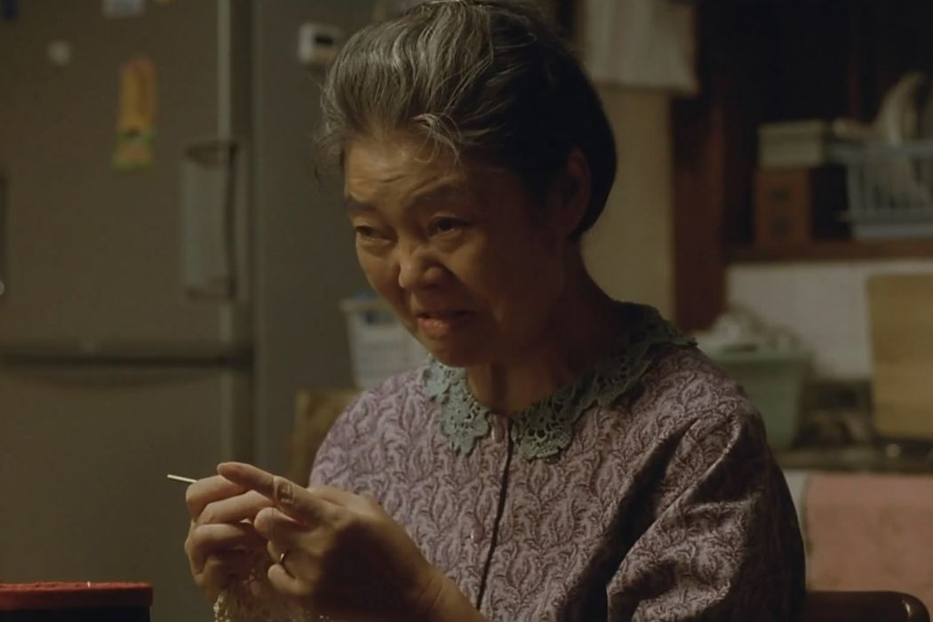 橫山敏子 橫山敏子
