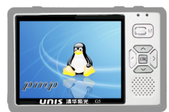 紫光MP4-G5A(512MB) 紫光MP4-G5A(512MB)