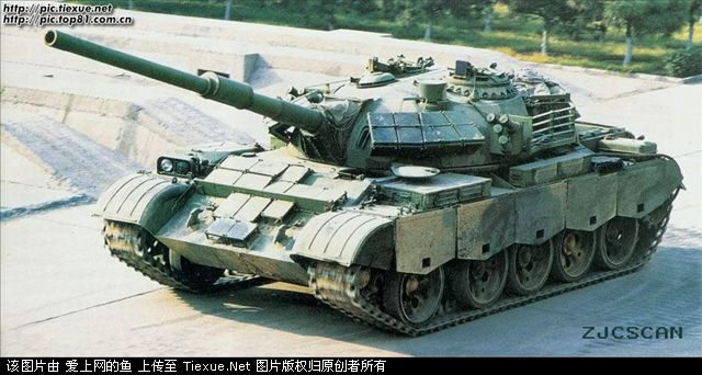59D式中型坦克