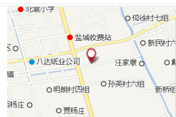 孫英國中 孫英國中