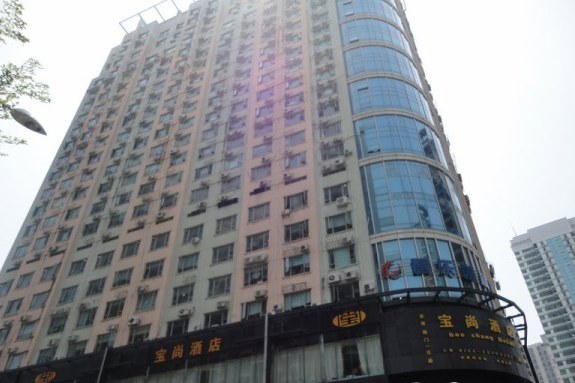 深港豪苑 深港豪苑