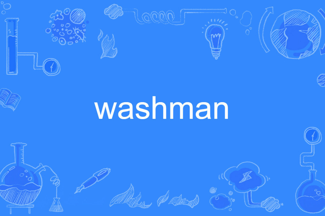 washman