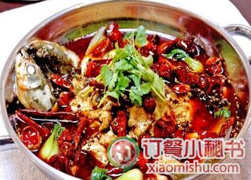 瑤家風味熗鍋魚