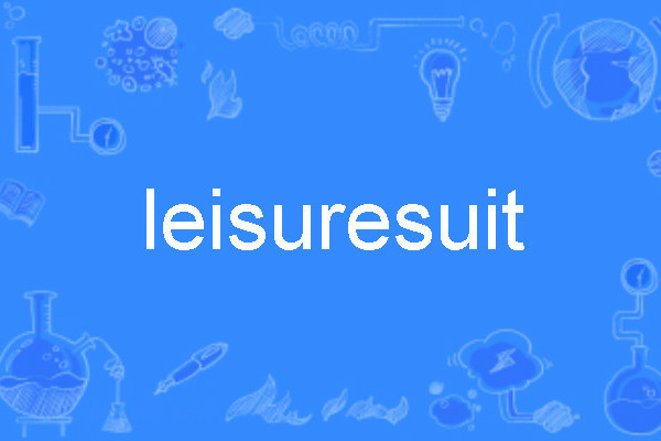 leisuresuit leisuresuit