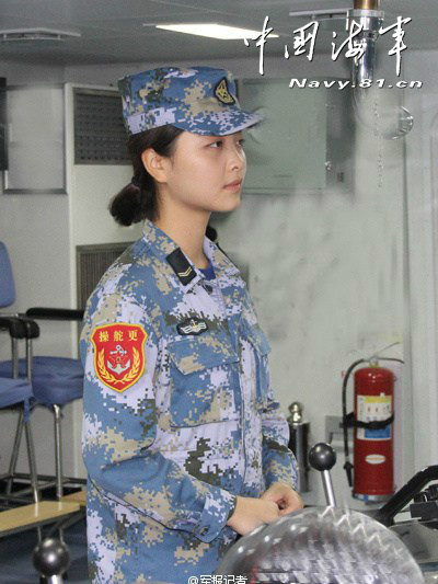 夏雪晗 夏雪晗