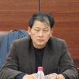 劉樹(工程師、科協會員) 劉樹(工程師、科協會員)