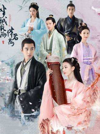 徐哲(中國內地影視男演員)
