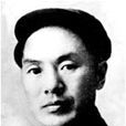 丁友燦 丁友燦