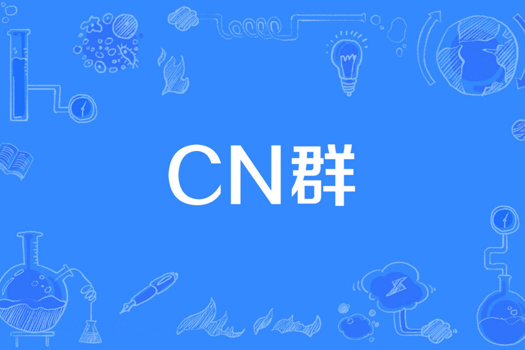 剝譜法 剝譜法