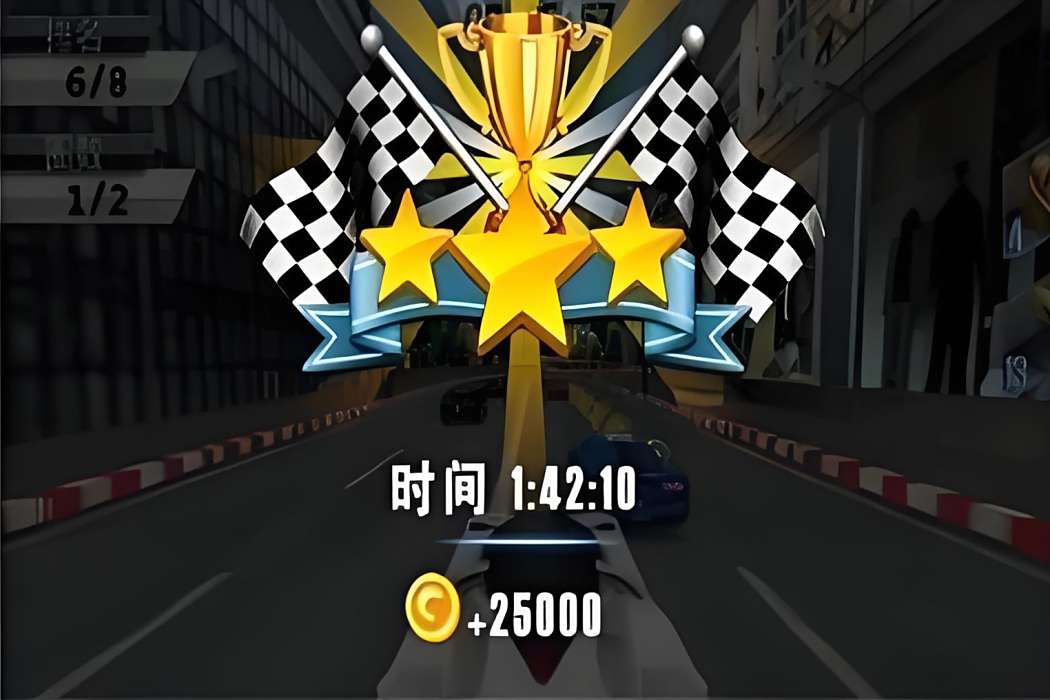 真實競速ctcc 真實競速ctcc