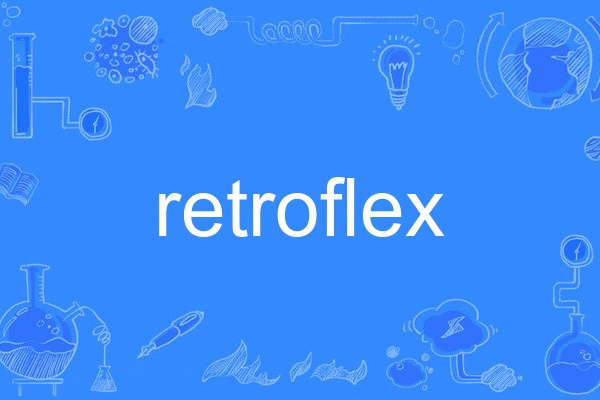 retroflex retroflex