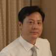 秦惠民 秦惠民