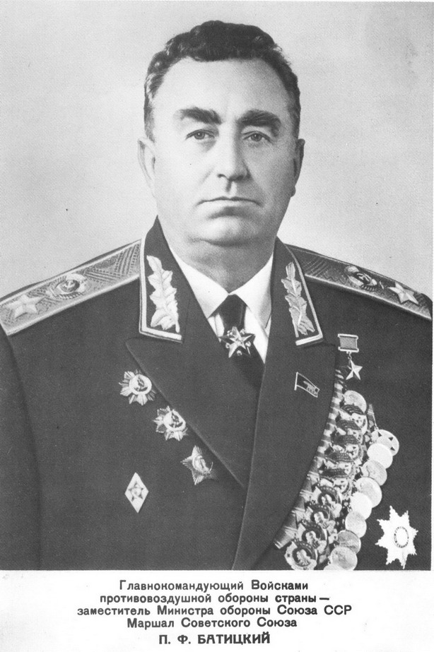 蘇聯元帥帕維爾·費多羅維奇·巴季茨基