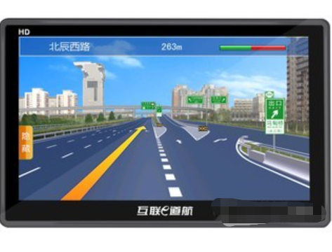 博鵬E路航B750 博鵬E路航B750