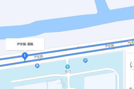尹安路 尹安路