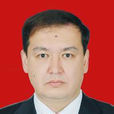 海拉提(新疆維吾爾自治區教育廳副廳長) 海拉提(新疆維吾爾自治區教育廳副廳長)