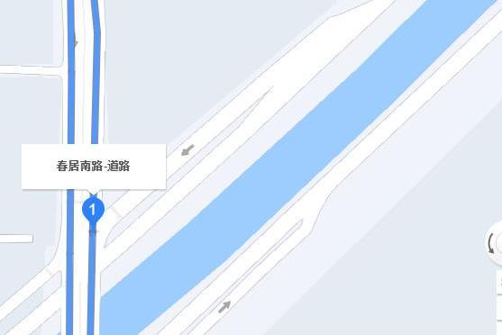 春居南路 春居南路