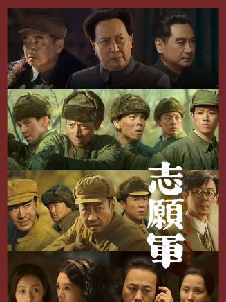 閻論 閻論