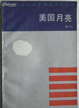 赫佳方芳 赫佳方芳