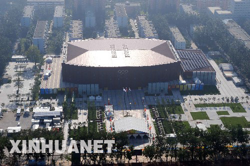 北京科技大學體育館