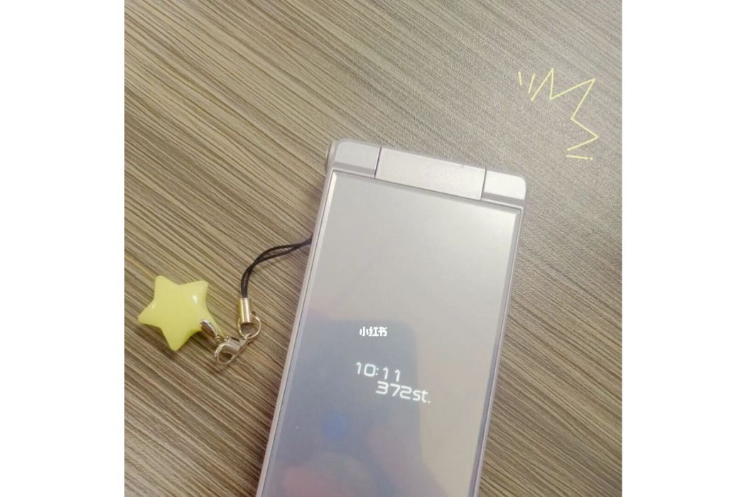 夏普 103SH 夏普 103SH
