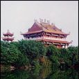 龍潭南天宮 龍潭南天宮