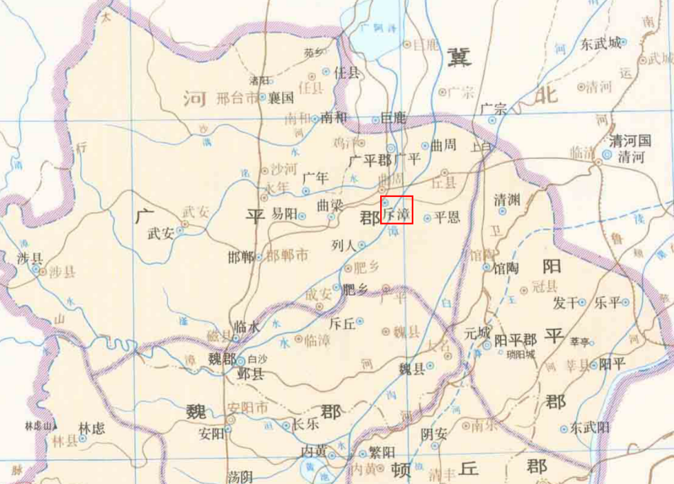 斥漳縣 斥漳縣