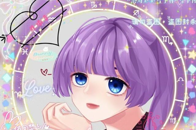 程曦音 程曦音