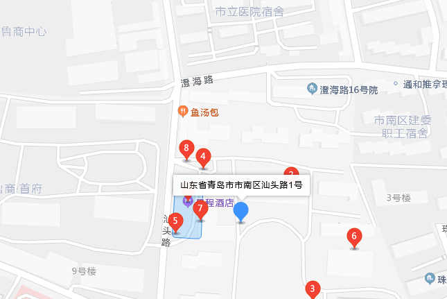 汕頭路1號