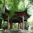 西山公園(貴州省都勻市西山公園) 西山公園(貴州省都勻市西山公園)