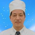 馬光榮(成都肛腸專科醫院副主任醫師) 馬光榮(成都肛腸專科醫院副主任醫師)