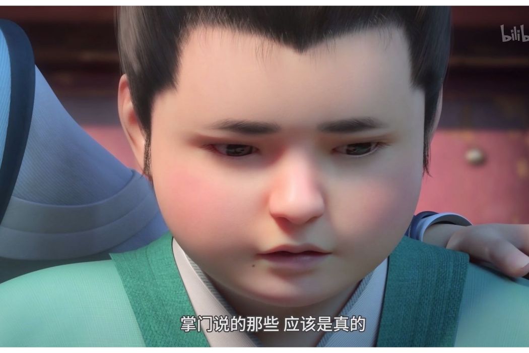 飛軒(小說《少年歌行》及衍生作品中的角色) 飛軒(小說《少年歌行》及衍生作品中的角色)