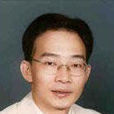 曹文華(五邑大學信息學院副院長) 曹文華(五邑大學信息學院副院長)
