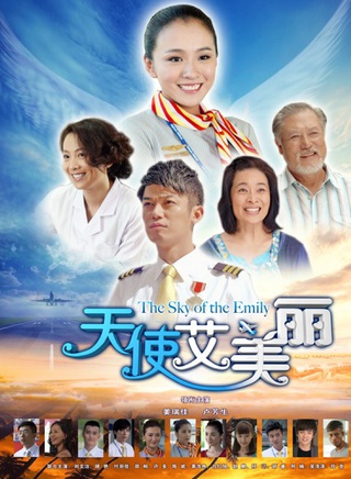 劉文治
