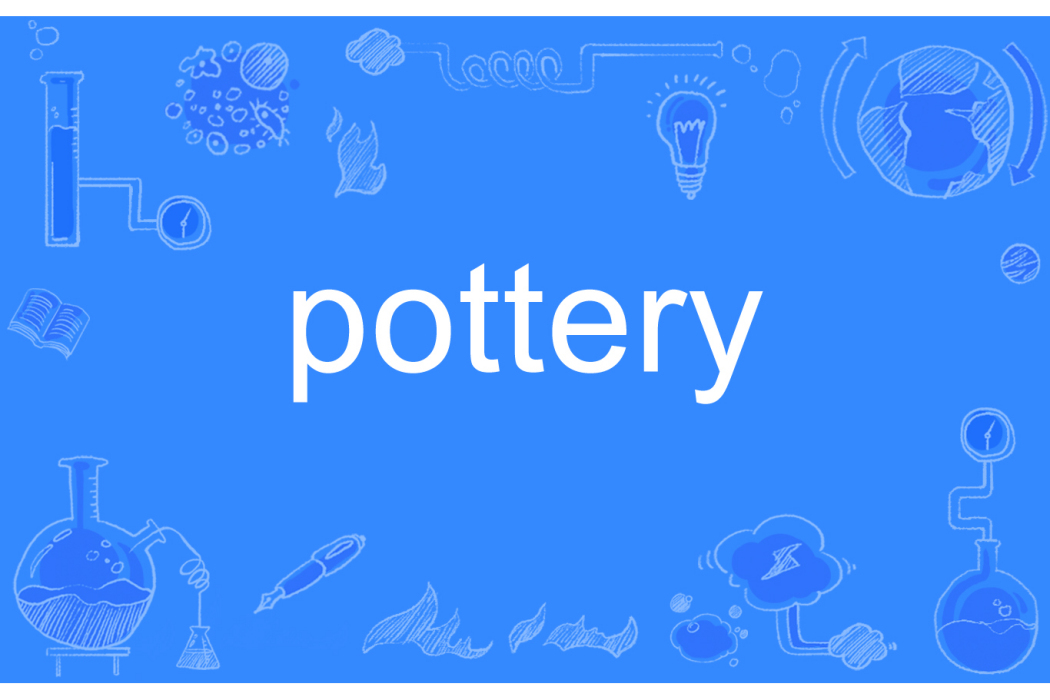 pottery pottery