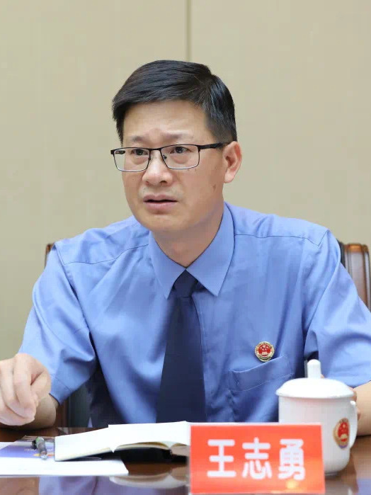 王志勇(漳州市南靖縣人民檢察院黨組書記、檢察長) 王志勇(漳州市南靖縣人民檢察院黨組書記、檢察長)