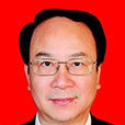劉冠賢 劉冠賢