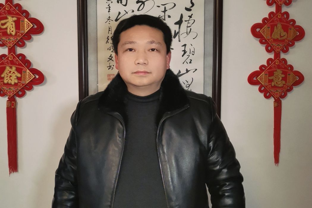 余滿林 余滿林
