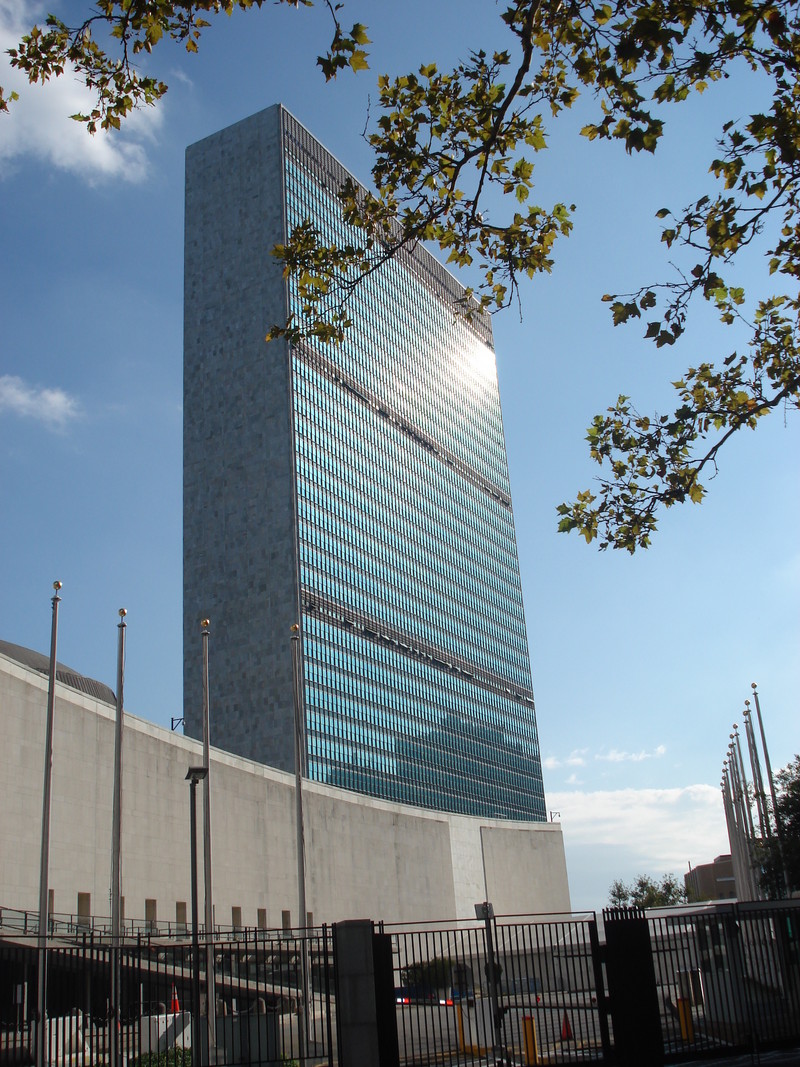 紐約聯合國大廈
