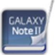 GALAXYNoteII用戶摘要 GALAXYNoteII用戶摘要