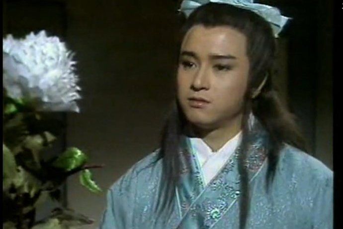 韓湘子(85版《八仙過海》里的角色) 韓湘子(85版《八仙過海》里的角色)