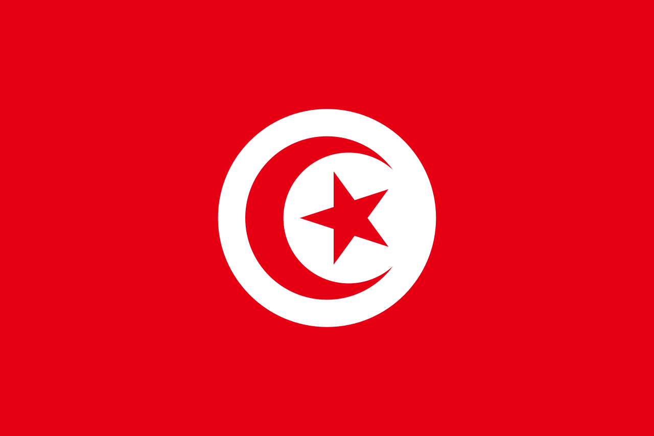 突尼西亞(突尼西亞共和國)