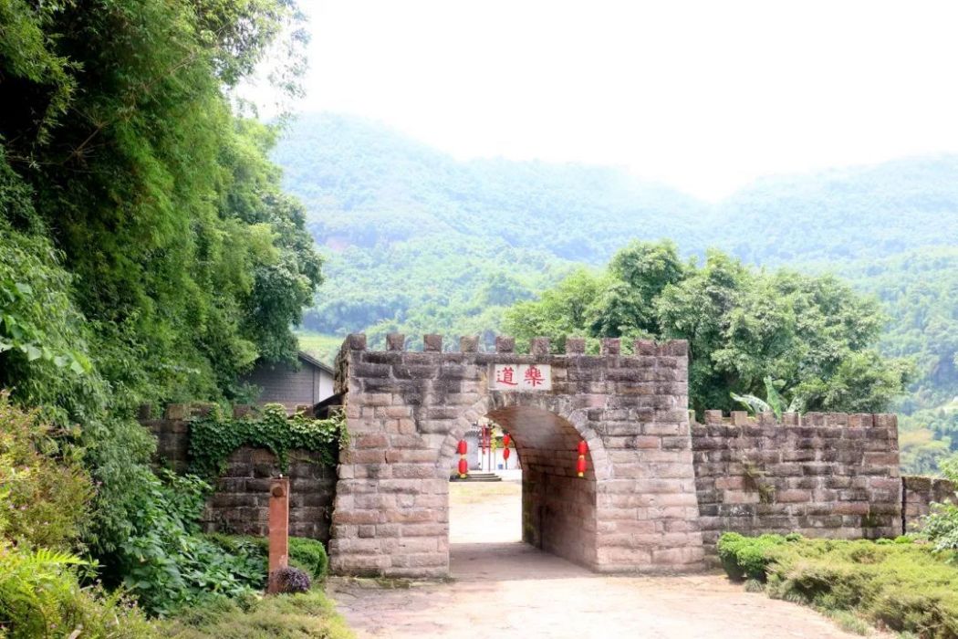 觀音樂道古村(樂道古鎮(四川省瀘州市納溪區境內村落)) 觀音樂道古村(樂道古鎮(四川省瀘州市納溪區境內村落))
