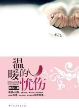 白歆惠(白白(白歆惠)) 白歆惠(白白(白歆惠))