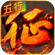 征途口袋版(征程（手遊）)